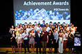 QCE Achievement Awards – Class of 2019 with Minister for Education and Minister for Industrial Relations, The Honourable Grace Grace, and Mr Brian Short, Chair of the QCAA
